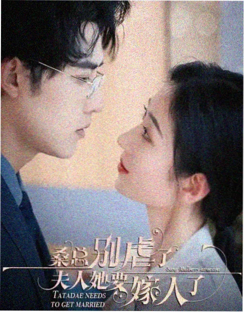 首尔爱情故事 韩剧