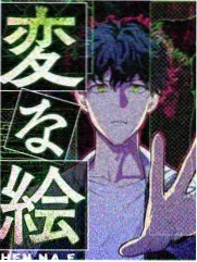 极限挑战 综艺